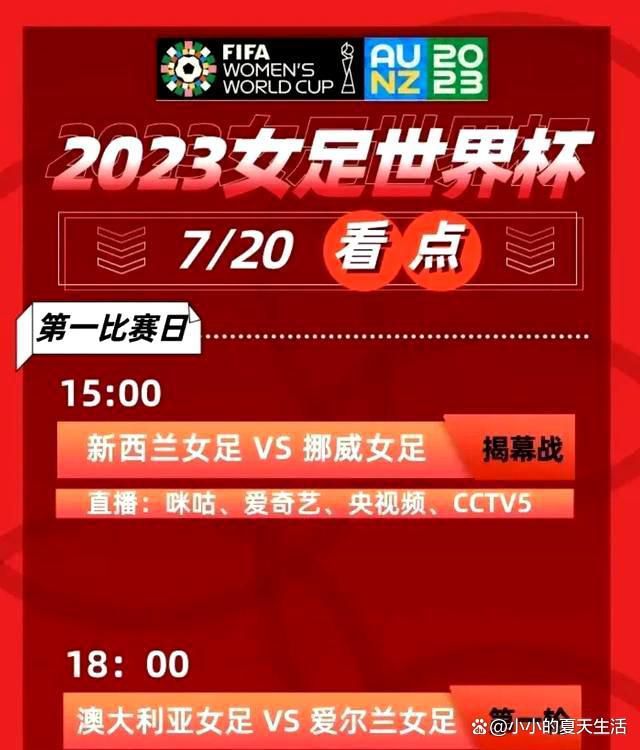 埃文斯的表现已经超出了预期，如果没有他在对阵阿斯顿维拉时那次关键的封堵，曼联可能就无法全取三分。